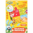 Игра развивающая на липучках "Изучаем цвета", Смешарики - Фото 8