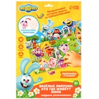 Игра развивающая на липучках «Изучаем кто где живет», Смешарики - Фото 8