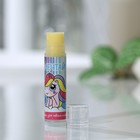 Бальзам для губ «Мечтай», 4 г, аромат кокоса,BEAUTY FOX - Фото 4