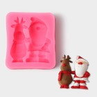 Силиконовый молд «Дед Мороз и олень», 6,5×5,7×1,8 см, цвет розовый - Фото 1