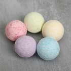 Подарочный набор косметики «Волшебство - это просто», бомбочки для ванны, 10 х 10 г, BEAUTY FOX - Фото 2