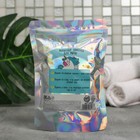 Подарочный набор косметики «Волшебство - это просто», бомбочки для ванны, 10 х 10 г, BEAUTY FOX - Фото 4