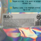 Подарочный набор косметики «Волшебство - это просто», бомбочки для ванны, 10 х 10 г, BEAUTY FOX - Фото 5