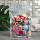 Бомбочки для ванны «Самое время для чуда», 10×10 г, Beauty Fox - Фото 3