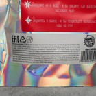 Бомбочки для ванны «Самое время для чуда», 10×10 г, Beauty Fox - Фото 5