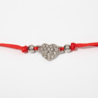 Браслет «Красная нить» сердце, белый в серебре, 6 см - Фото 2