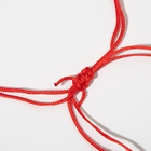 Браслет «Красная нить» сердце, белый в серебре, 6 см - Фото 3