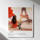Кулон «Города» Париж, Эйфелева башня, цвет чёрный в серебре, 45 см - фото 8472382