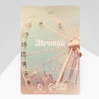 Серьги металл «Атмосфера» ромб мятый, цвет золото - Фото 5