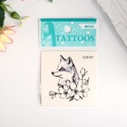 Татуировка на тело чёрная "Лисица с цветами" 6х6 см - Фото 4