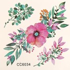 Татуировка на тело цветная "Цветочная ветвь" 6х6 см - фото 22630198