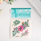 Татуировка на тело цветная "Цветочная ветвь" 6х6 см - фото 22630199