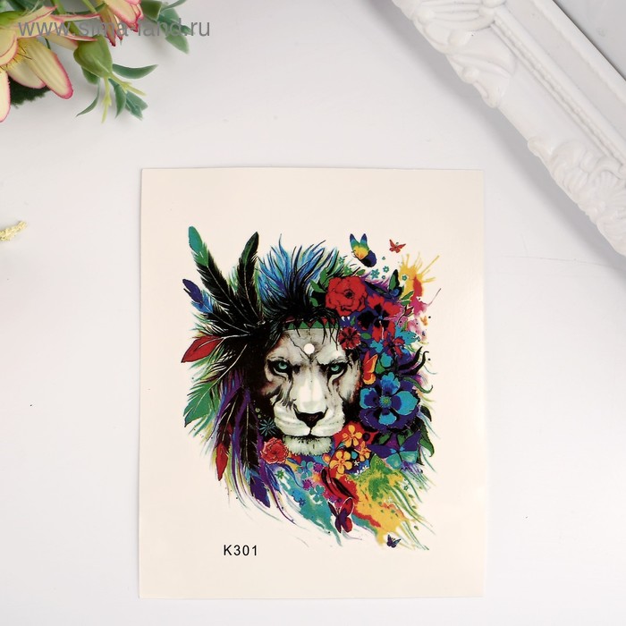 Татуировка на тело цветная "Лев в цветах" 10х8 см - Фото 1