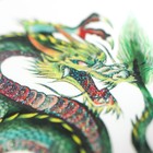 Татуировка на тело цветная с блёстками "Драконы" 14,8х10,5 см - Фото 3