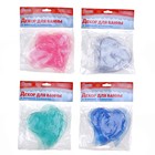 Набор мини-ковриков для ванны на присосках Доляна «Сердце», 13×8 см, 6 шт, цвет МИКС - Фото 3