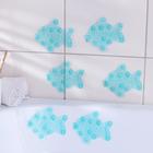 Набор мини-ковриков для ванны на присосках Доляна «Рыбка», 11×12 см, 6 шт, цвет МИКС - Фото 1