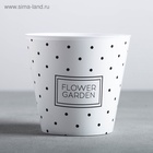 Кашпо для цветов Flower garden, 800 мл, d=11 см, h=12 см, пластиковое 4385241