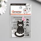 Татуировка на тело "Котик с бабочкой" - фото 24645930