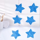 Набор мини-ковриков для ванны на присосках Доляна «Звезда», 10×10 см, 6 шт, цвет МИКС - фото 317822663