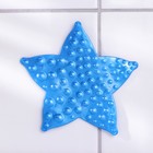 Набор мини-ковриков для ванны на присосках Доляна «Звезда», 10×10 см, 6 шт, цвет МИКС - Фото 2