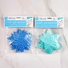 Набор мини-ковриков для ванны на присосках Доляна «Звезда», 10×10 см, 6 шт, цвет МИКС - Фото 5