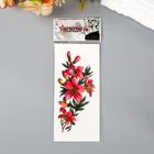 Татуировка на тело "Лилии" (комплект 3 шт) - фото 20949125 Татуировка на тело "Лилии" (комплект 3 шт) - фото 20949125