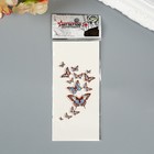 Татуировка на тело "Бабочки 3D" (комплект 3 шт) - фото 24615670 Татуировка на тело "Бабочки 3D" (комплект 3 шт) - фото 24615670