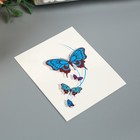 Татуировка на тело "Голубые бабочки" - Фото 2