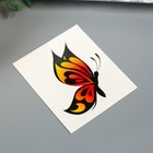 Татуировка на тело "Оранжевая бабочка" - Фото 2