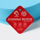 Форма для выпечки Доляна «Круг», силикон, 24×5 см, диаметр дна 21.5 см, МИКС - Фото 7