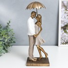 Сувенир полистоун романтика "Поцелуй под дождём" 30х11,5х14,5 см - фото 320091634