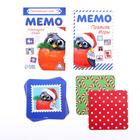 Развивающая игра «Мемо. Новогодние узоры», 28 карт - Фото 3