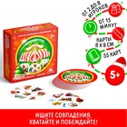 Настольная игра «Новый год: Дуббль», новогодняя, 55 карт, 5+ - Фото 1