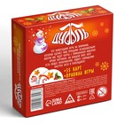 Настольная игра «Новый год: Дуббль», новогодняя, 55 карт, 5+ - Фото 6