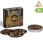 Настольная игра «Дуббль. GOLD», новогодняя, 55 карт, 5+ - Фото 1