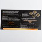 Настольная игра «Дуббль. GOLD», новогодняя, 55 карт, 5+ - Фото 3