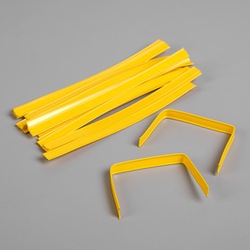 Клип-лента в нарезке, желтый, 13 см (комплект 500 шт)
