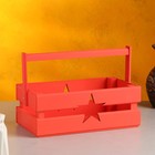Кашпо деревянное 24.5×13.5×9 см "Двушка Лайт" двухреечное, звезда, красный Дарим Красиво - Фото 1