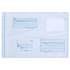 Почтовый пакет 229×324 мм, поле «Кому куда», отрывная лента, 60 мкм - Фото 2
