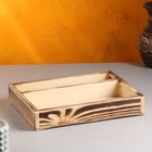 Кашпо деревянное 25.5×20×4.5 см "Макарунас", обжиг Дарим Красиво - фото 318207980
