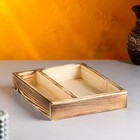 Кашпо деревянное 25.5×20×4.5 см "Макарунас", обжиг Дарим Красиво - Фото 2
