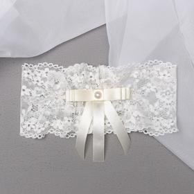 Подвязка для невесты "Венчание", белая