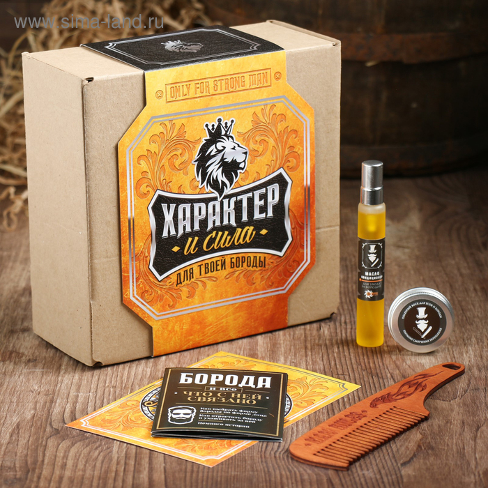 Подарочный набор «Характер и сила», 17,4 х 17,8 х 8 см - Фото 1