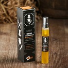 Подарочный набор «Характер и сила», 17,4 х 17,8 х 8 см - Фото 3