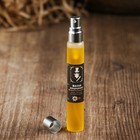 Подарочный набор «Характер и сила», 17,4 х 17,8 х 8 см - Фото 4