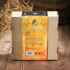 Подарочный набор «Характер и сила», 17,4 х 17,8 х 8 см - Фото 10