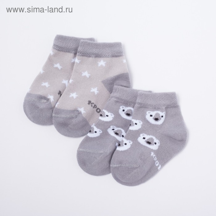 Носки детские Крошка Я «Мишка», 2 пары, 12-14 см