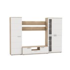 Стенка для гостиной «Интеро», цвет дуб Сонома, белый глянец - Фото 1