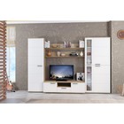 Стенка для гостиной «Интеро», цвет дуб Сонома, белый глянец - Фото 2