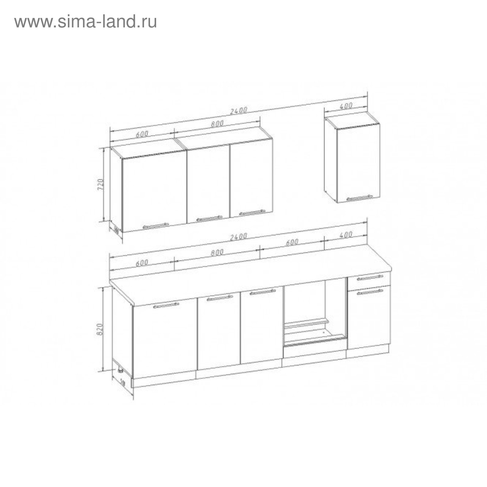 Инструкция по сборке кухня сити хофф